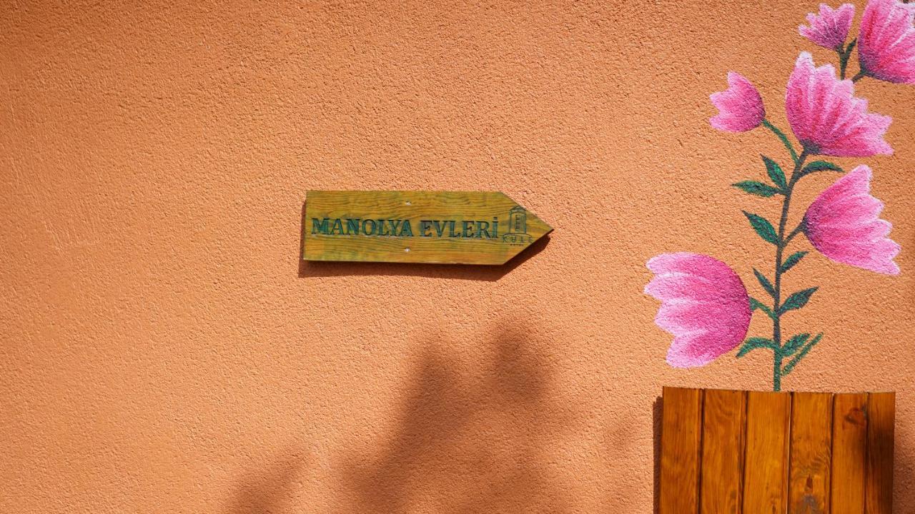 Trikos Boutique Hotel Stambuł Zewnętrze zdjęcie